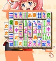 「上海☆娘　蘭州3姉妹編」　ゲーム画面2