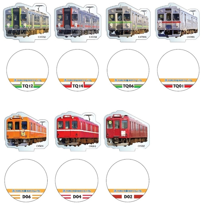 ラインナップ(シークレット除)