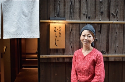 「むらじ」の店主・連（むらじ）恭子