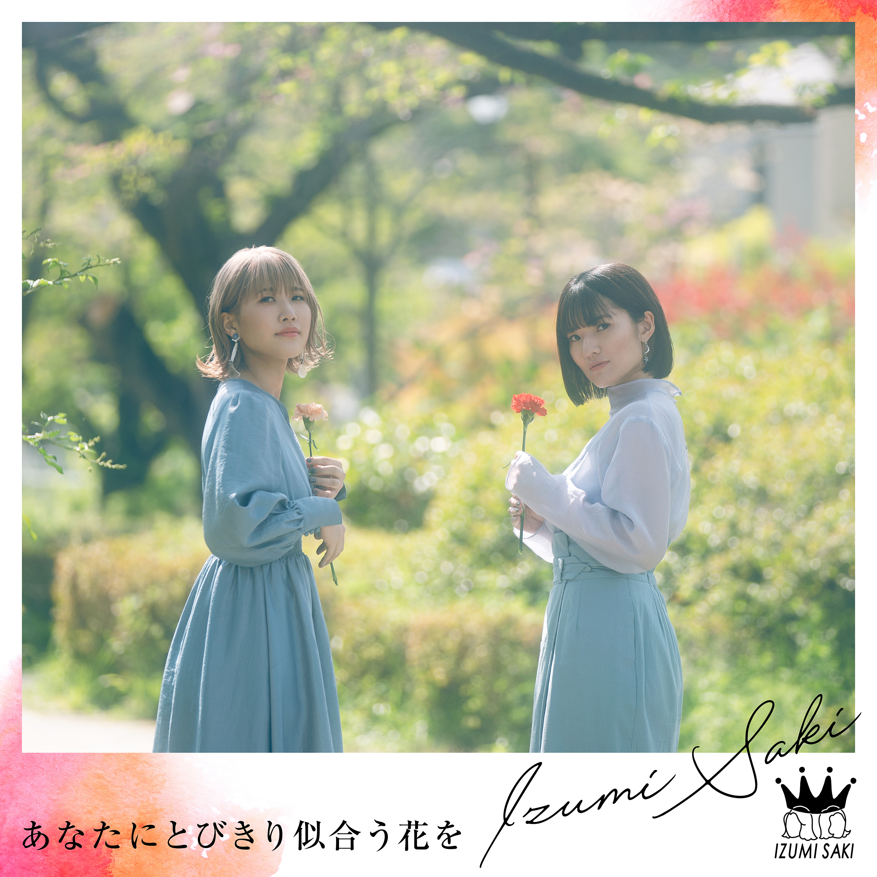 IZUMI SAKI、母の日をテーマにした新曲が本日リリース&ショートフィルム調のMVも公開