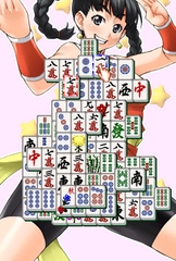 SUPER 上海☆娘 Vol.01 チャイナ☆娘_2