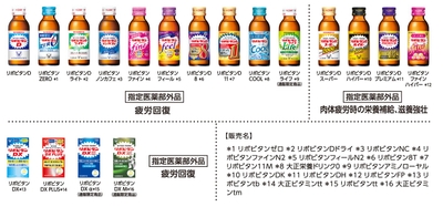 *シールのついていない商品は対象外です。
