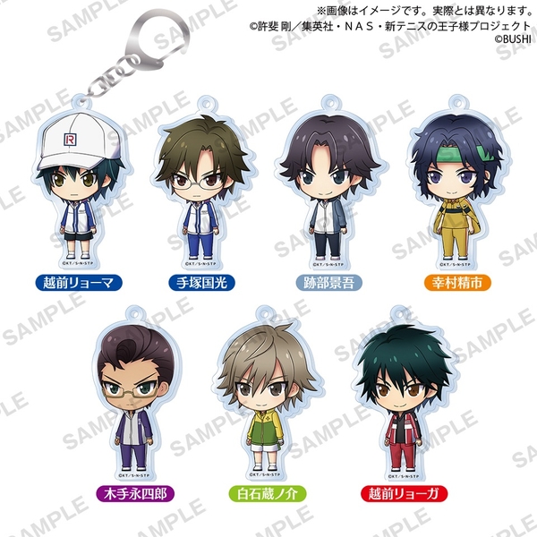 ▲新テニスの王子様 RisingBeat ちびキャラ アクリルチャーム(全7種)