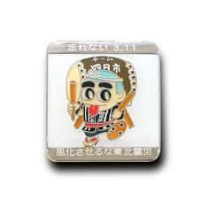 ◆PINS FACTORY（ピンズファクトリー）◆　あなたの街のピンズ実例紹介【三重県】