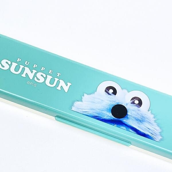 パペットスンスンランチ用品