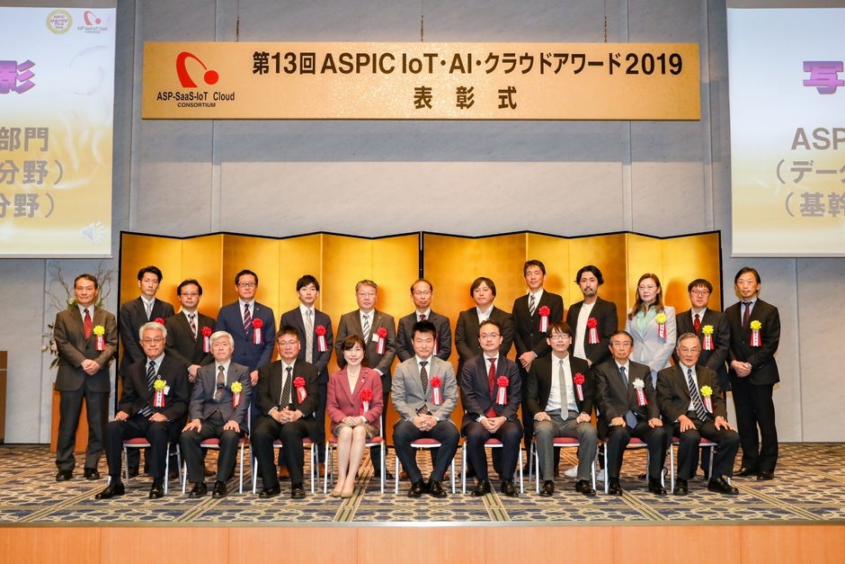 ASP・SaaS部門 基幹業務系分野