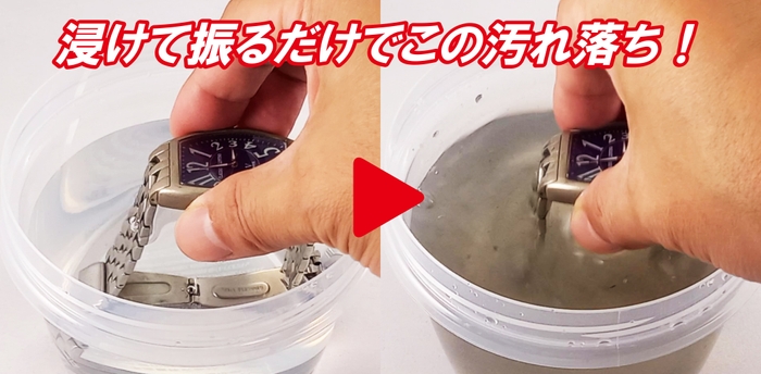 Before&After画像