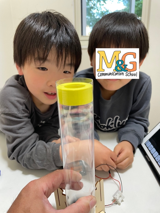 SDGsの実験(1)
