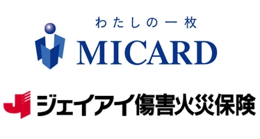 株式会社 エムアイカード、ジェイアイ傷害火災保険株式会社