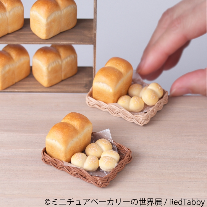 グッズ:RedTabby