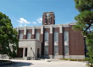 京都大学