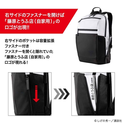 商品詳細4