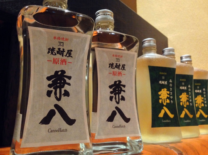 幻の麦焼酎と呼ばれる「兼八」