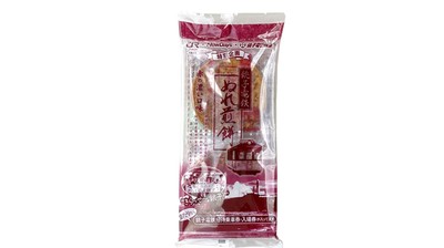 ぬれ煎餅 赤の濃い口5枚入り 特別企画品