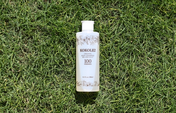 ORGANIC BODY SHAMPOO 280ml¥1,980