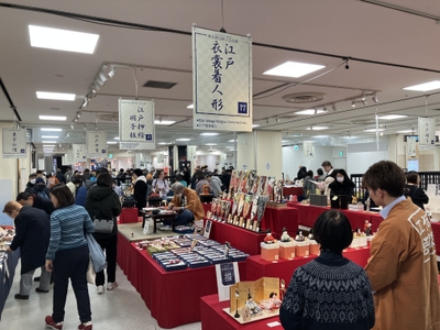 会場の様子(イメージ)