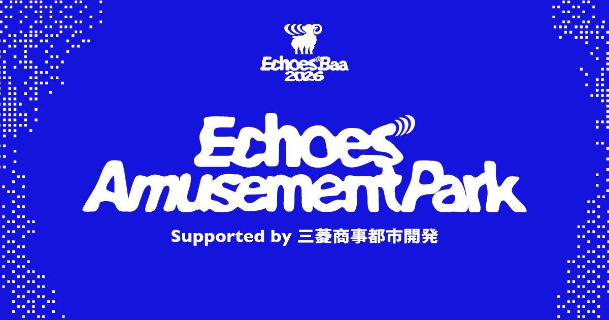 Echoes Amusement Park