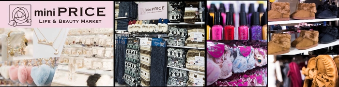 「マックハウス スーパーストア」店舗イメージ_2