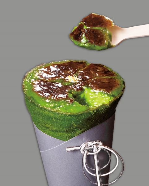 たばねのしの掛川抹茶ブリュレ