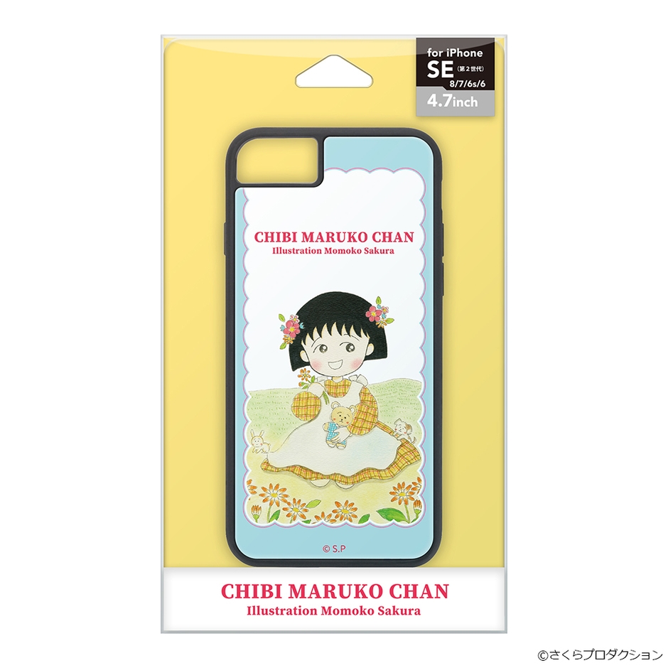 iPhoneSE第2世代/8/7/6s/6用