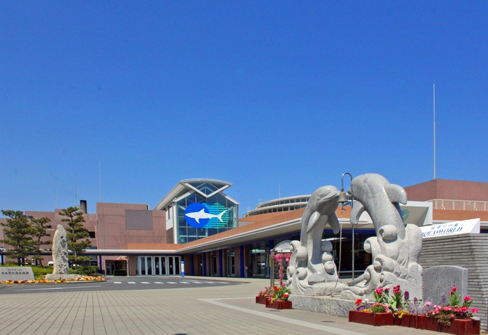 アクアワールド茨城県大洗水族館 外観