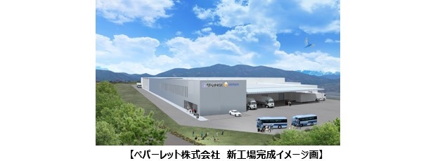 UC画像01