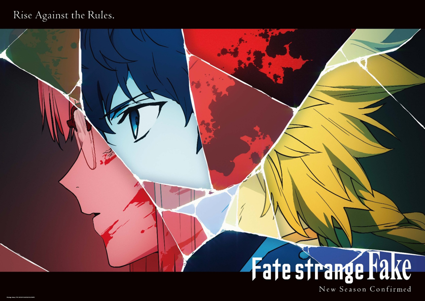 【Fate/strange Fake】
新シリーズ制作決定PV＆ティザービジュアル解禁！