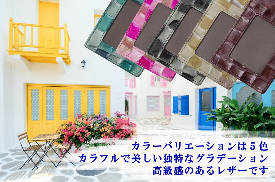 ステンドグラスシリーズ