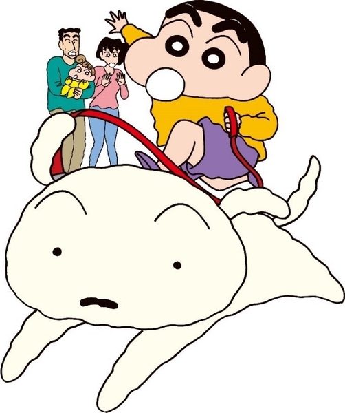 ©臼井儀人／双葉社