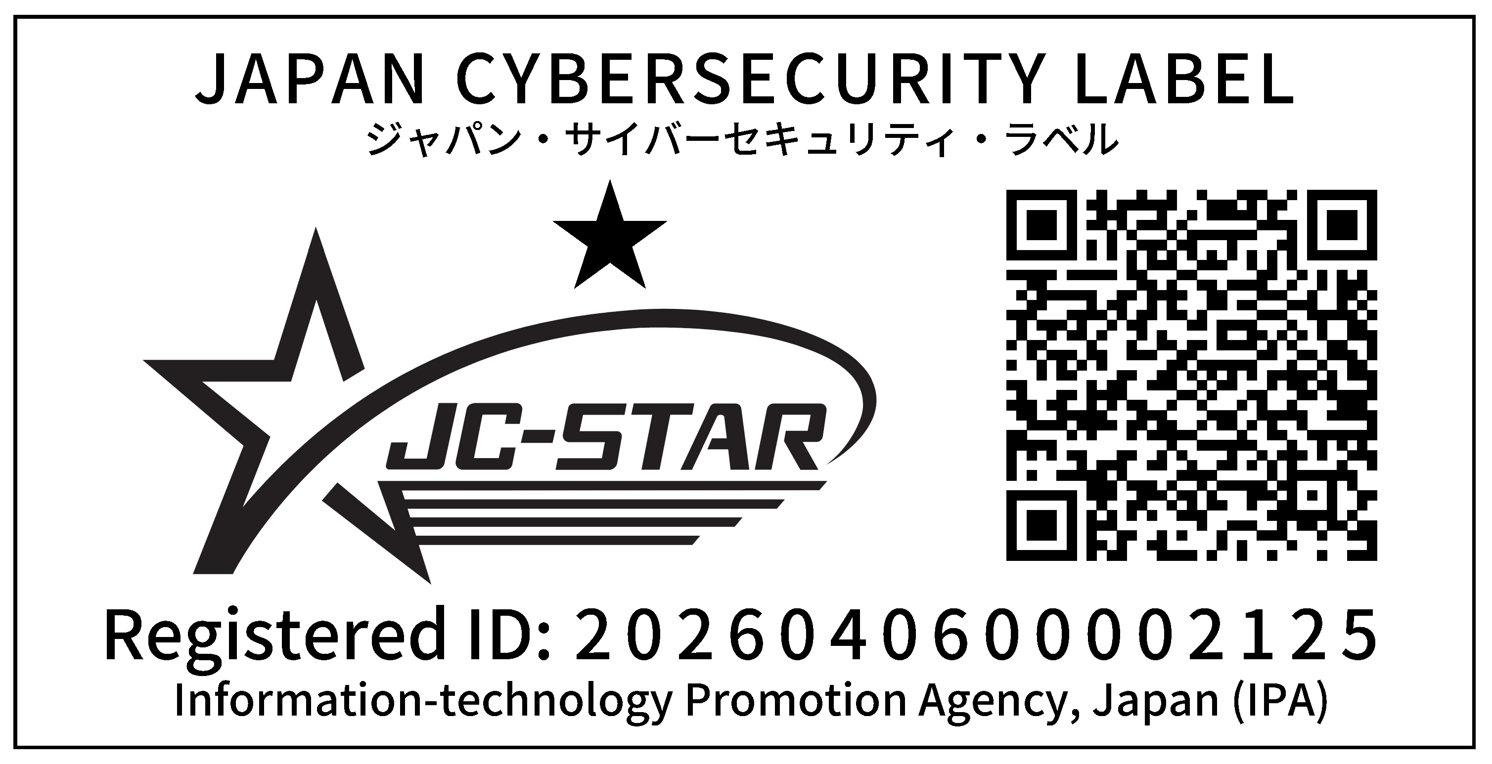 JC-STAR★1 適合ラベル