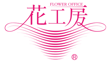 株式会社花工房