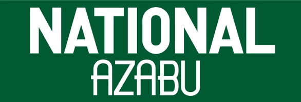 ナショナル物産株式会社