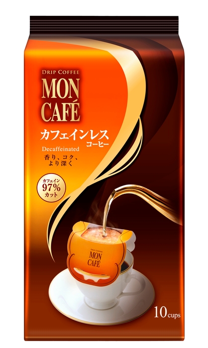 <モンカフェ>カフェインレス コーヒー (10袋入)