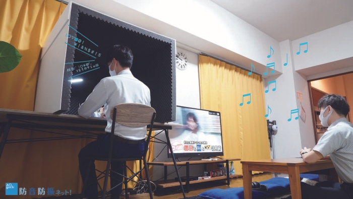 人に迷惑をかけないボイスチャット
