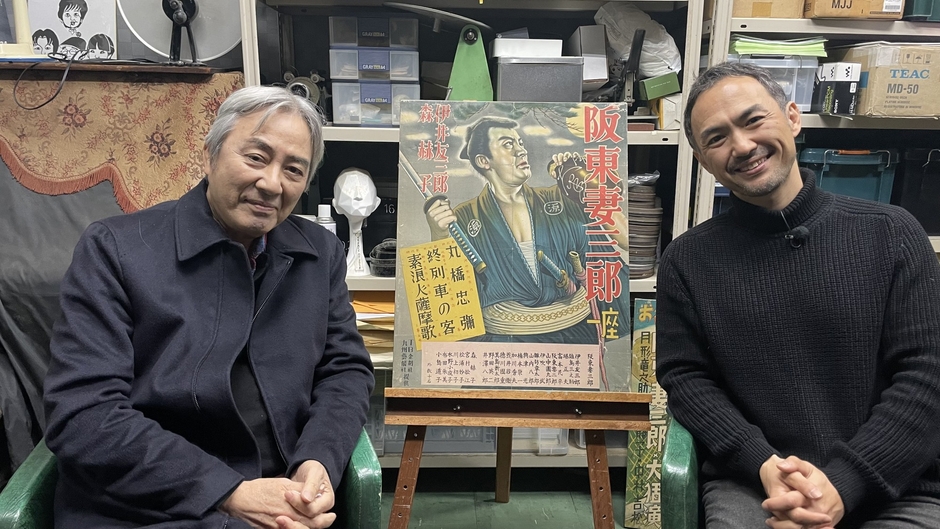 現役活動弁士の語りと共に『雄呂血』を鑑賞