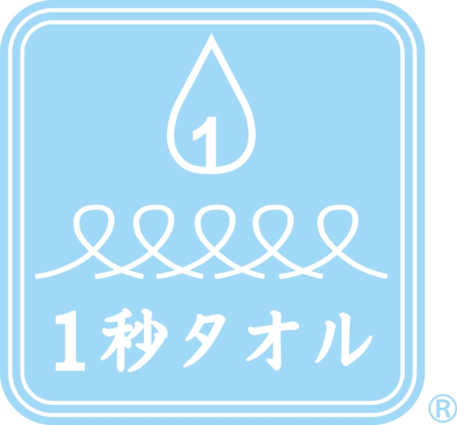 1枚タオル ロゴ