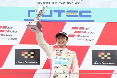 #7 野尻智紀選手