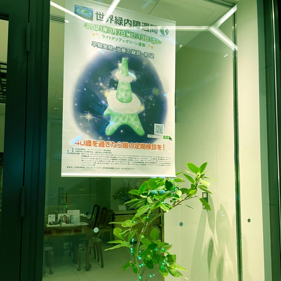 ※昨年の実施の様子