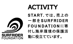 ECO FRIENDOLY エコな理由(3)