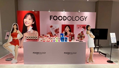 FOODOLOGY、「Amazon プライムデー K-BEAUTY GLOW UP」に出展