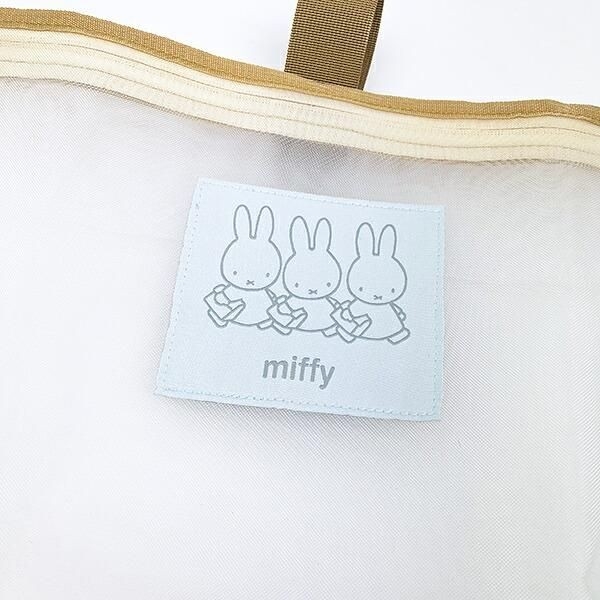 ミッフィーのメッシュ小物入れ特集