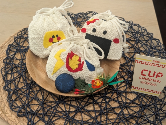 カップチリメン1