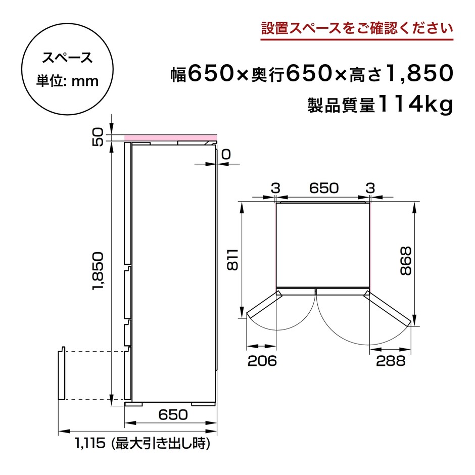 HR-FH50S-G-17
