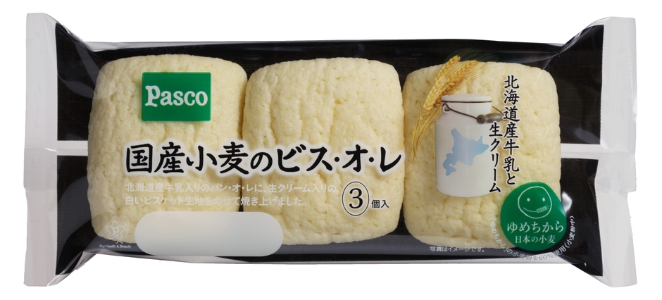 【国産小麦のビス・オ・レ】