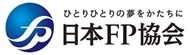 11月第一土曜日は「FPの日(R)」　 ～ひとりひとりの夢をかたちに～　 FP(ファイナンシャル・プランナー)による無料セミナー・ 無料体験相談会・無料ワークショップを2017年11月12日(日)に TKPガーデンシティPREMIUM横浜ランドマークタワーにて開催！