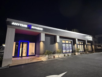 【グランドオープン】エニタイムフィットネス友部スクエア店（茨城県笠間市）2026年5月1日（金）＜24時間年中無休のフィットネスジム＞