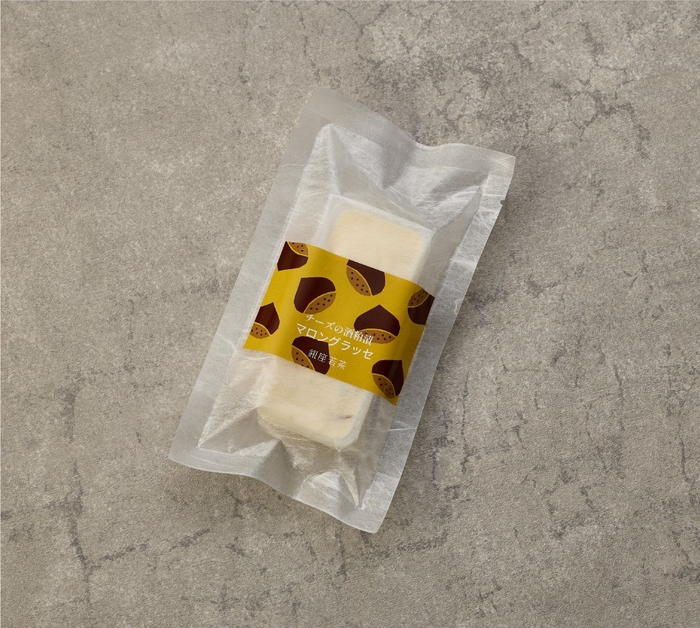 チーズの酒粕漬<マロングラッセ>60g/680円(税込)