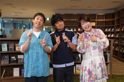 森田哲矢/東ブクロ(さらば青春の光)とはるな愛