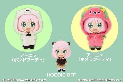 HOODIEFiGU(フーディフィギュ) SPY×FAMILY ラインナップ