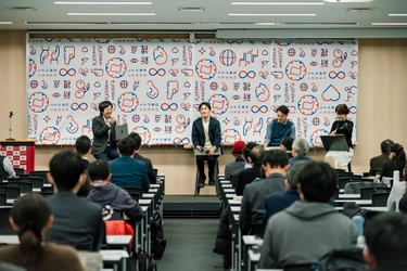 【名城大学】社会連携フォーラム（PLATFORUM）2025　イベントレポート公開！